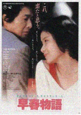 麻豆影视LOGO