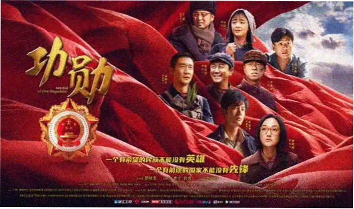 麻豆影视超清观影横幅
